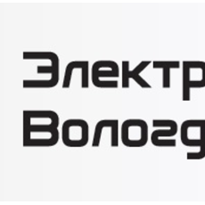 Новая система безналичной оплаты проезда