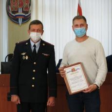 ПАТП №1 выиграли в конкурсе «Вологжане против мошенников»