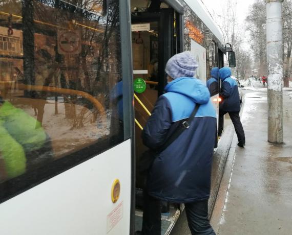 Контролёр общественного транспорта