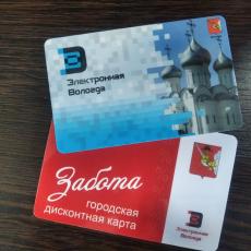 В связи с участившимися вопросами от пассажиров городского автотранспорта ПАТП № 1 поясняет
