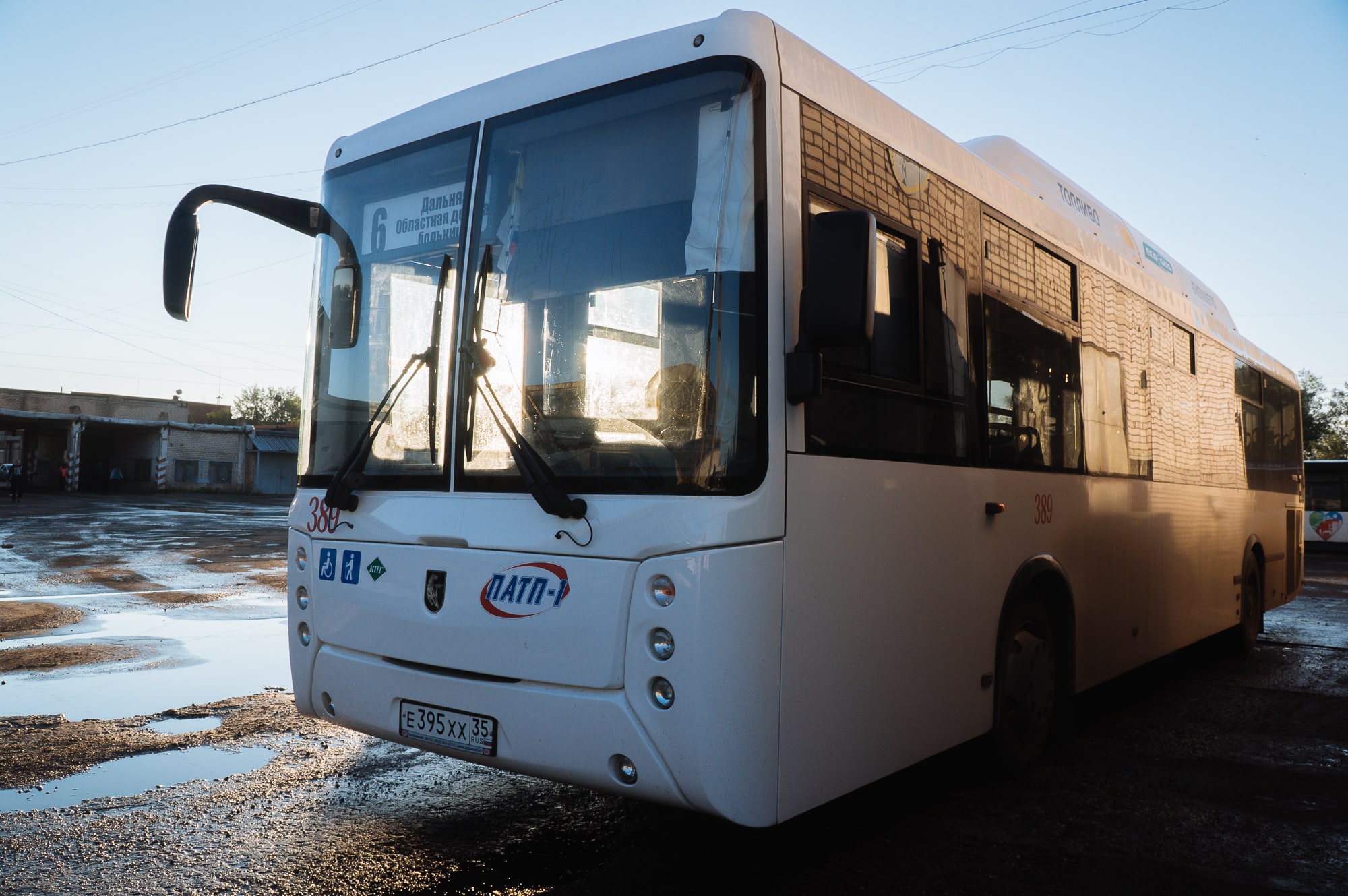 1 автобус вологда. ПАТП 1 Вологда. Вологда троллейбус ПАТП 1. Автобусы Вологда ПАТП 1. ПАТП 2 Вологда.